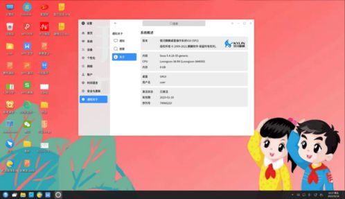 江西省首開計算機網信教室，軟硬件并重賦能信息教學